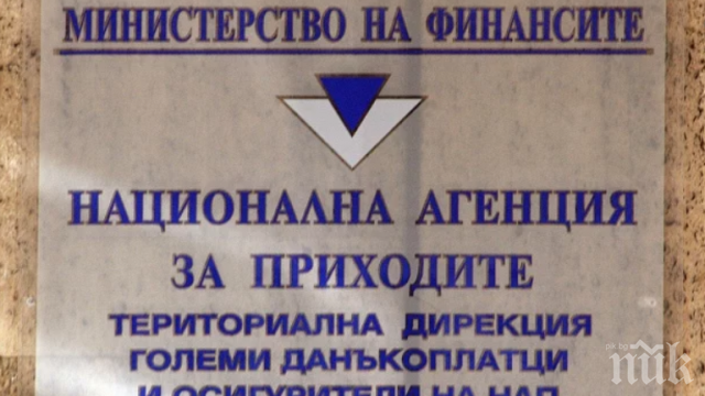 НАП създаде подкаст „Еврото и касовите апарати“
