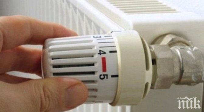 Започва поетапно спиране на парното в София от 24 април