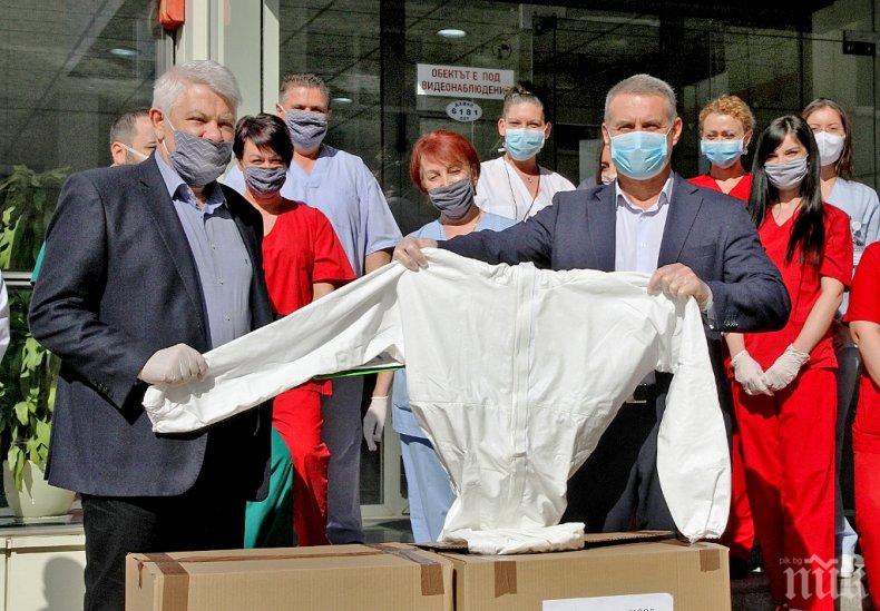 Животоспасяваща апаратура дари ВП Брандс на 6 болници в нужда (СНИМКИ)