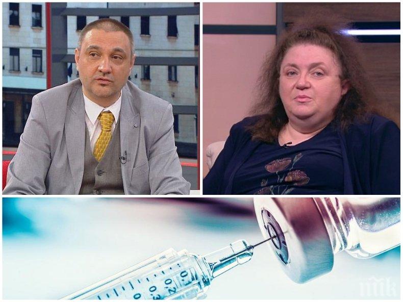 БЪЛГАРСКИ УЧЕНИ НА КРАЧКА ОТ УНИКАЛЕН ПРОБИВ! 15 месеца ни делят от ваксина срещу коронавируса