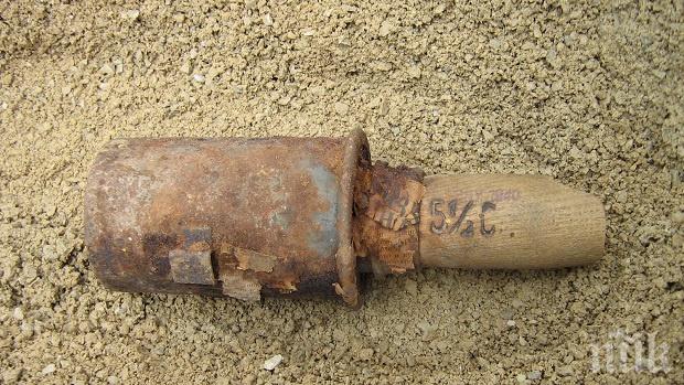 Сапьори обезвредиха корозирала ръчна граната