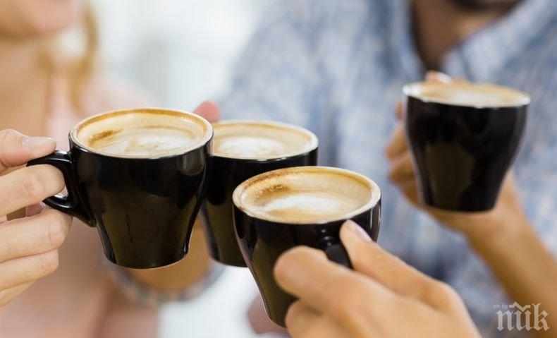 Датски учени установиха, че кафето променя усещанията на вкусовите рецептори