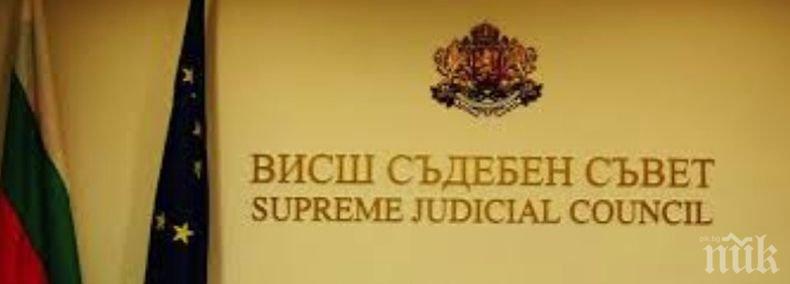 Пленумът на ВСС ще заседава дистанционно