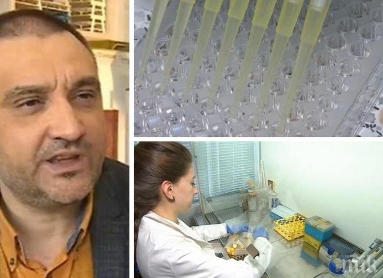 УНИКАЛЕН ПРОБИВ! Наши учени работят върху създаването на ваксина срещу COVID-19 - специално за българи. Тя ще е под формата на инжекция и спрей за гърло