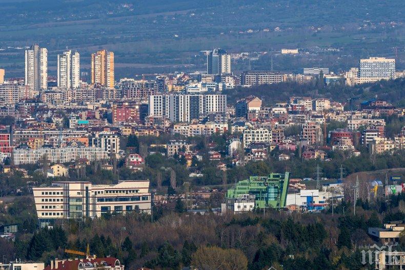 Въздухът в София - все по-чист