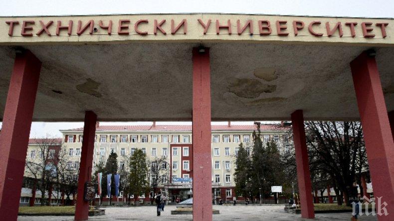 544 мераклии за инженери се явиха на онлайн изпит по математика за ТУ-София