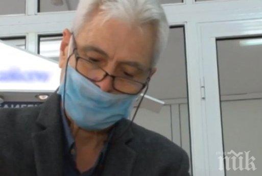 Инженер от Бургас изобрети домашен апарат за обдишване