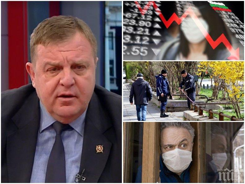 Каракачанов: Не можем да заключим всички во веки веков. Най-важното е как хората да живеят що-годе нормално в тази ситуация