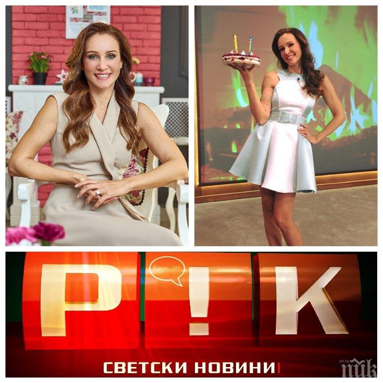 САМО В ПИК TV: Жесток инцидент с тв водеща - скиор помете Радост Драганова и я потроши на три места
