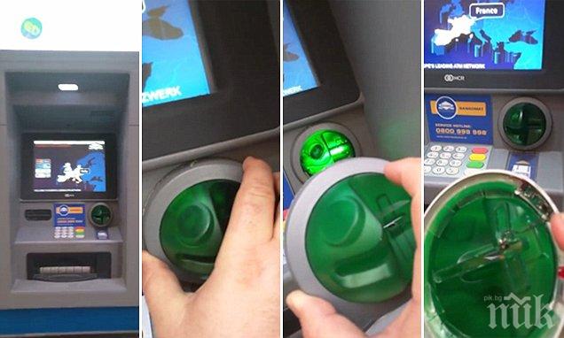 Задържаха българи, манипулирали банкомати в Азербайджан