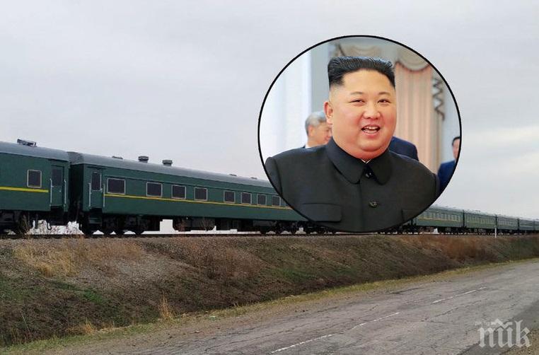 Влакът на Ким Чен Ун е засечен на сателитни снимки в резиденцията във Вонсан