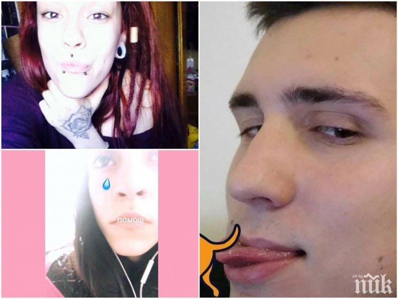 САМО В ПИК: Има ли протекции над дружката на дрогирания Кристиан - ето от какво семейство е сатанистката Симона