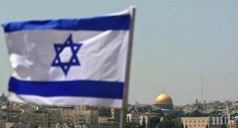 В Израел разхлабват карантината