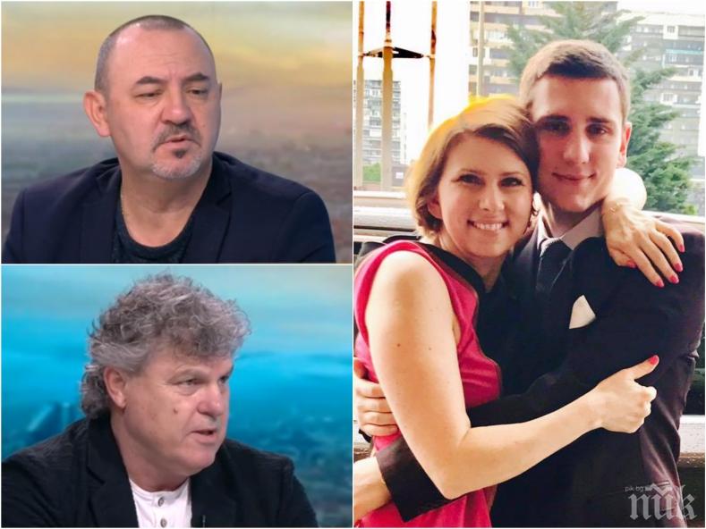 ЕКСПЕРТИ С НОВИ ПОДРОБНОСТИ: Убиецът на Милен Цветков и дружките му се връщали от купон на Витоша, журналистът щеше да остане жив при удар с по-малка кола