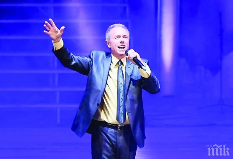 Грип не лови Христо Кидиков заради този трик