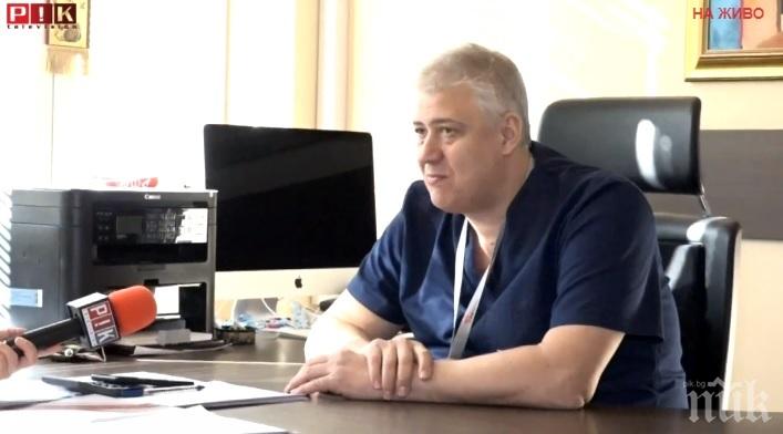 Шефът на Пирогов проф. Балтов с добри новини за интубирания 38 дни пациент