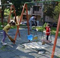 Дезинфекцират детските площадки в Стара Загора