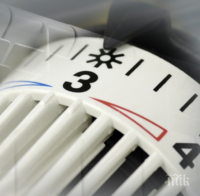 НА ЕТАПИ: Спират парното в Перник