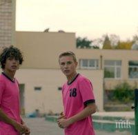 Деян Донков тренира футболен отбор - и Роналдо е замесен...