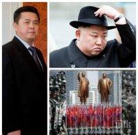 СЕНЗАЦИЯ: Българска връзка в горещия слух кой ще наследи Ким Чен-ун! Съдбата на лидера на Северна Корея е неизвестна - ни жив, ни умрял