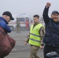Бунт в Украйна заради мерките и карантината