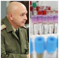 ПЪРВО В ПИК TV: ВМА с нова атака срещу коронавируса - преляха за първи път кръвна плазма от излекуван на заразен пациент с COVID-19 (ОБНОВЕНА)