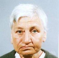Полицията в Шумен издирва 79-годишна жена 