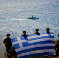 Дрънкане на оръжия - Гърция дразни Турция с военни учения в морето