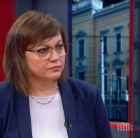 Ето кога сменят Корнелия Нинова