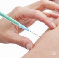 Китай разреши клиничните изпитания на нова ваксина срещу COVID-19