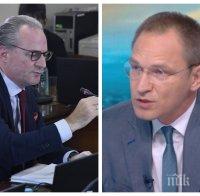 СКАНДАЛЪТ СЕ РАЗГАРЯ: Опозореният Калпакчиев спасява Лозан Панов след екшъна с чалга клипа -  притиска магистрати за подписка в негова защита 
