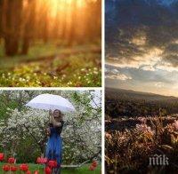 СЛЪНЦЕ, ДЪЖД И ГРЪМОТЕВИЦИ: Април си отива с пъстра палитра и високи температури - ето къде ще е най-хубаво (КАРТА)