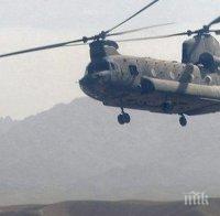 Продължава издирвателната операция за изчезналия край Гърция канадски хеликоптер на НАТО 