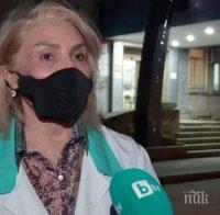 Изпълнителният директор на Първа АГ болница 