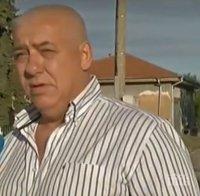 ЕКШЪН: Стреляха по колата на кметски наместник от ДПС