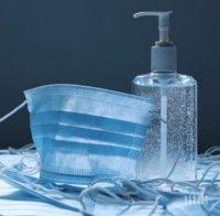 Проучване: Само 3 от 21 дезинфектанти отговарят на изискванията на СЗО