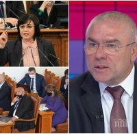 БЕЗПОЩАДНО! Марешки: Събрахме се двеста души в парламента да правим кефа на Корнелия, за да има своите пет минути слава