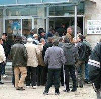 Компенсации за работниците в неплатен отпуск иска КТ 