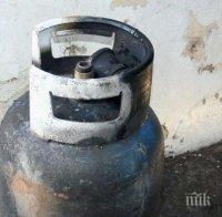 Пловдивчанка пострада при взрив на газова бутилка