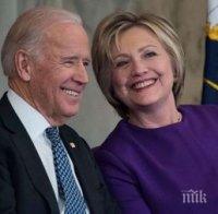 Хилари Клинтън подкрепи Джо Байдън за Белия дом