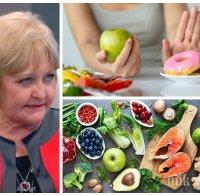 Важни съвети на проф. Донка Байкова за добър имунитет: Всеки ден не е Великден! Време е да се справим с натрупаните килограми