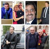 Убиецът на Милен, Винпром 