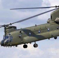 Намериха тялото на един от пътувалите в канадския хеликоптер на НАТО, който се разби край гръцкия остров Кефалония