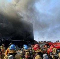 Огнен ад: 38 работници са загинали при пожар край Сеул