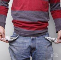 КНСБ сметна, че на семейство с дете му трябват чисто 2524 лева