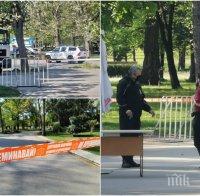 САМО В ПИК: Какво се случва в парковете и градинките в София след падане на забраната - връщат хора без деца (ФОТОРЕПОРТАЖ)