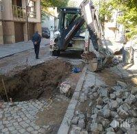 ВиК авария остави на сухо центъра на Пловдив