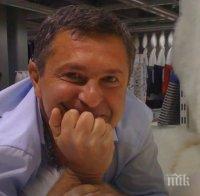 Мълчаливо бдение в няколко града за Милен Цветков