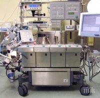 В Австрия под 100 заразени дневно, разпънаха на кръст Себастиан Курц - бил насаждал страх нарочно