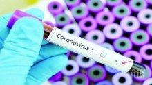 Учени разкриха: Това е кръвната група, най-уязвима от COVID-19